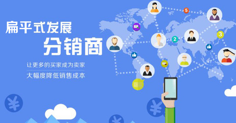 微店代理商發貨全流程指南 高效履約，提升買家體驗